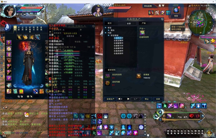 ���ɾ�Ʒ�޸���18ְҵ��������������ƷԪ���̳����Ӳ���\̫������4550 ����:97����Am ����ID:184871