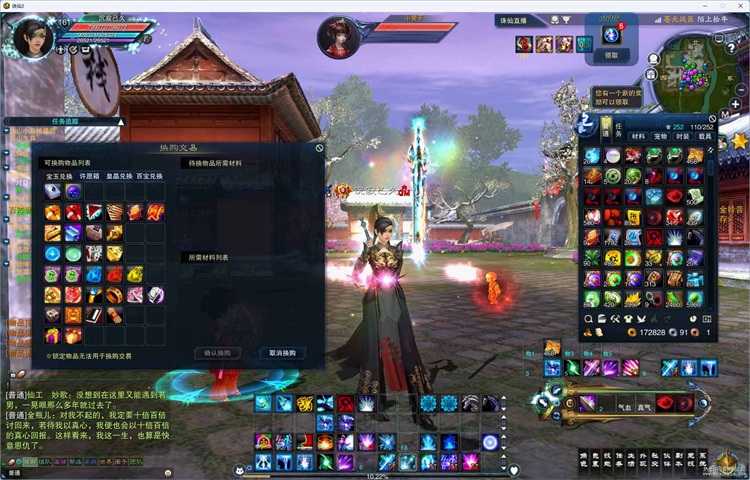 ���ɾ�Ʒ�޸���18ְҵ��������������ƷԪ���̳����Ӳ���\̫������4505 ����:97����Am ����ID:184871