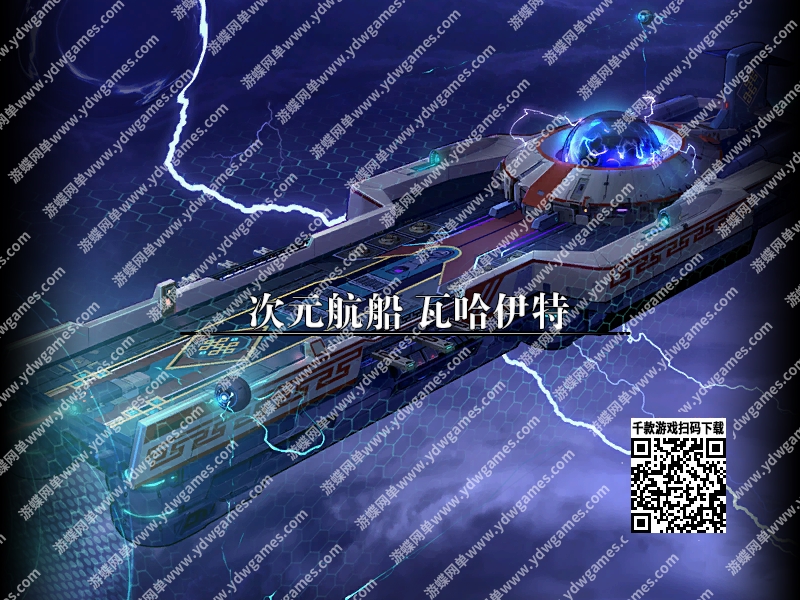 图片[20]-《DoF》单机版110级仿官太初绯世战斗力系统装备喂养GM工具 - 关先生资源站-关先生资源站