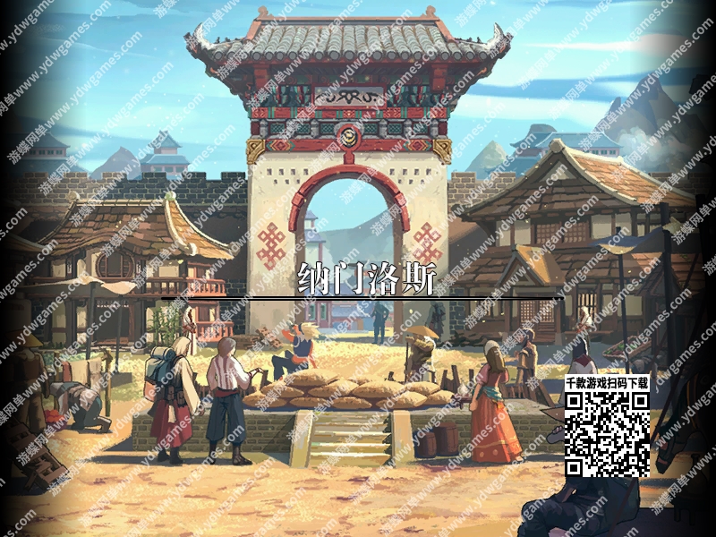 图片[21]-《DoF》单机版110级仿官太初绯世战斗力系统装备喂养GM工具 - 关先生资源站-关先生资源站