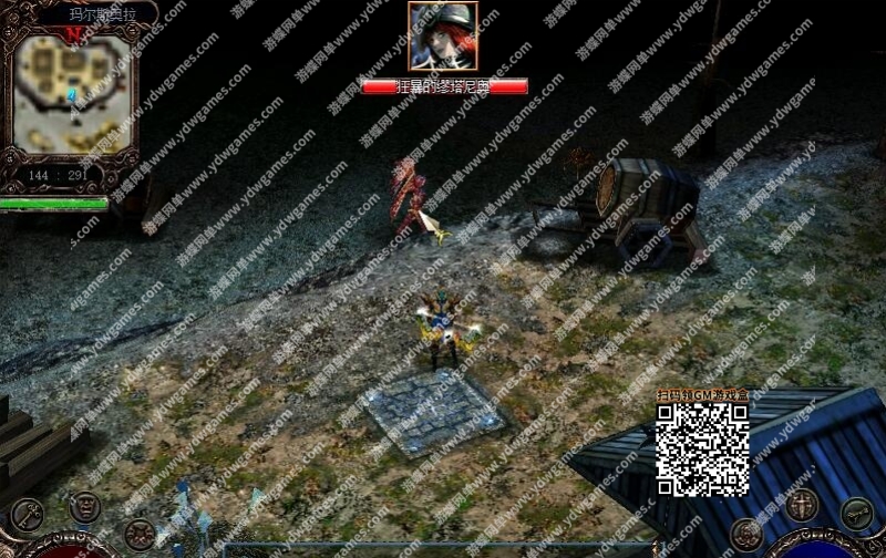 图片[4]-《科洛斯OL》国研05怀旧一键单机版教程GM及GM脚本物品ID - 关先生资源站-关先生资源站