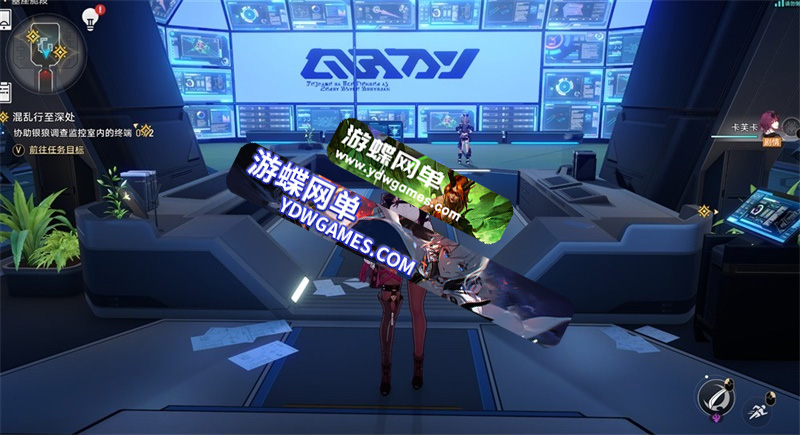 图片[6]-《崩坏：星穹铁道》V3.0单机PC版，带完整剧情+GM工具+视频教程 - 关先生资源站-关先生资源站