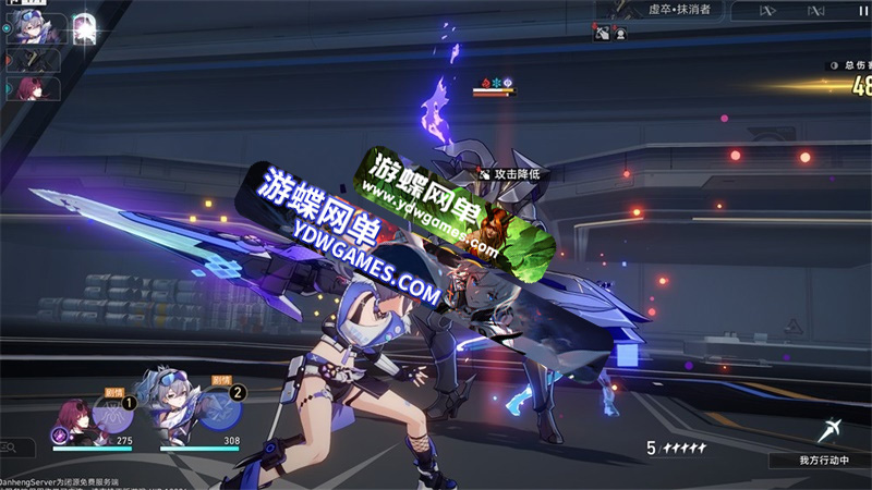 图片[7]-《崩坏：星穹铁道》V3.0单机PC版，带完整剧情+GM工具+视频教程 - 关先生资源站-关先生资源站