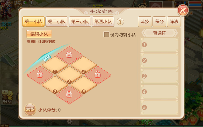 13ְҵ΢һװ+๦GM̨4755 :AСaaa ID:179482
