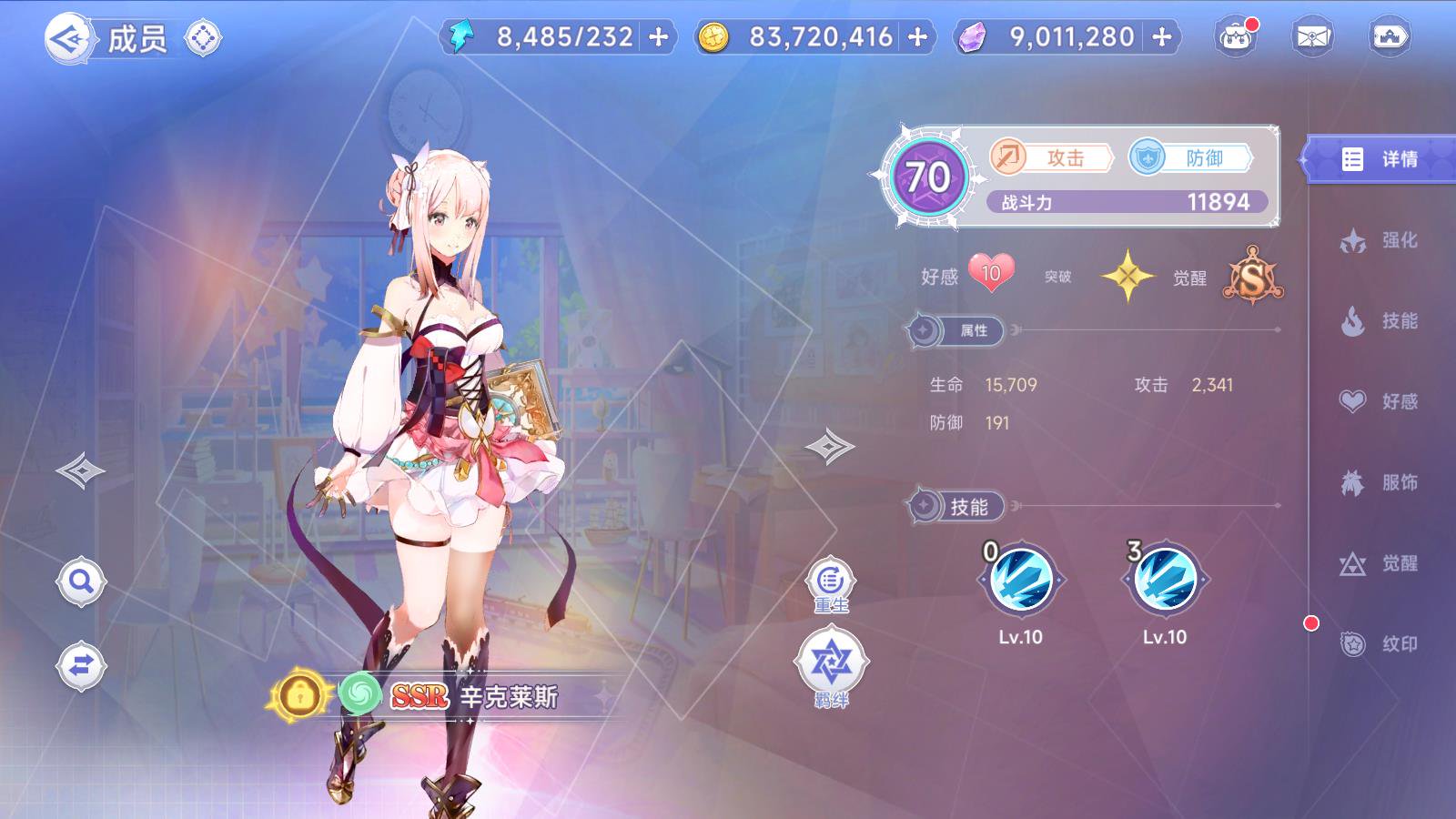 Ů𼧵޸ϡһ˰׿Ƶ̳GM̨2318 :AСaaa ID:180024