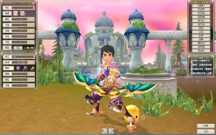 ײþһ˸ѧƵְҵ˰GMָˢƷ7855 :NOVAa622 ID:180321