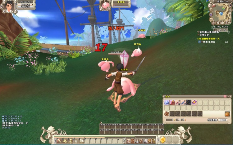 ײþһ˸ѧƵְҵ˰GMָˢƷ6918 :NOVAa622 ID:180321