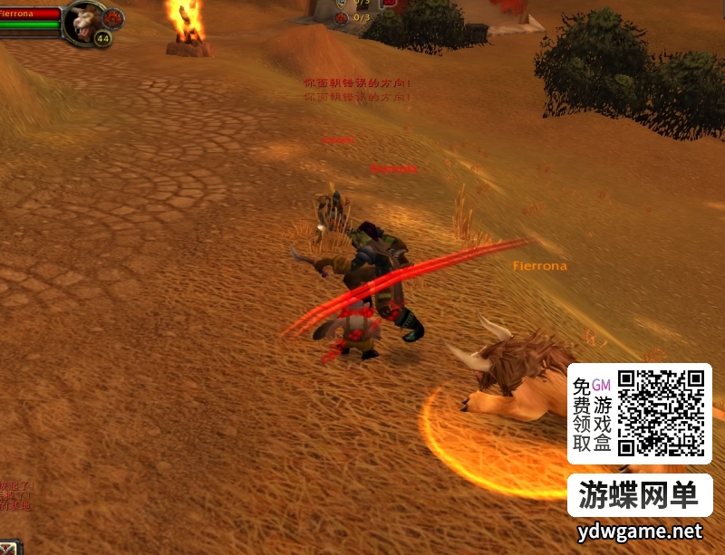 图片[6]-《魔兽世界》公测45级1.6.1客户端+服务端带机器人怀旧经典第9城市单机版 - 关先生资源站-关先生资源站