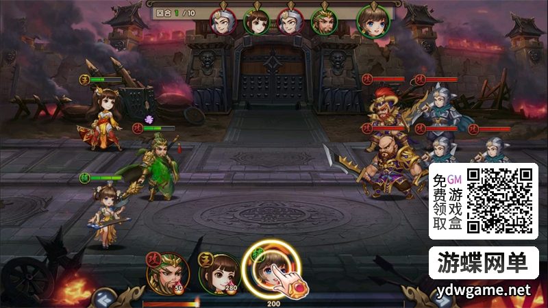 图片[10]- 《无敌OL魅影版》三国类回合制手游 一键单机端+已修复GM邮件后台- 关先生资源站