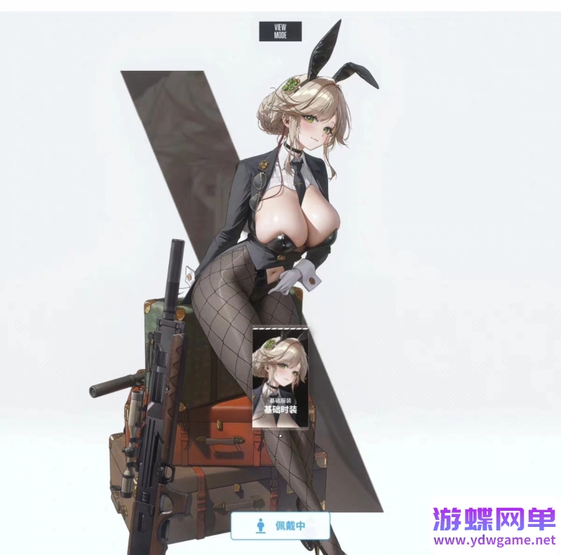 图片[3]- 《胜利女神》【单机版】138艾达和吉尔免虚拟机一键端GM后台命令- 关先生资源站