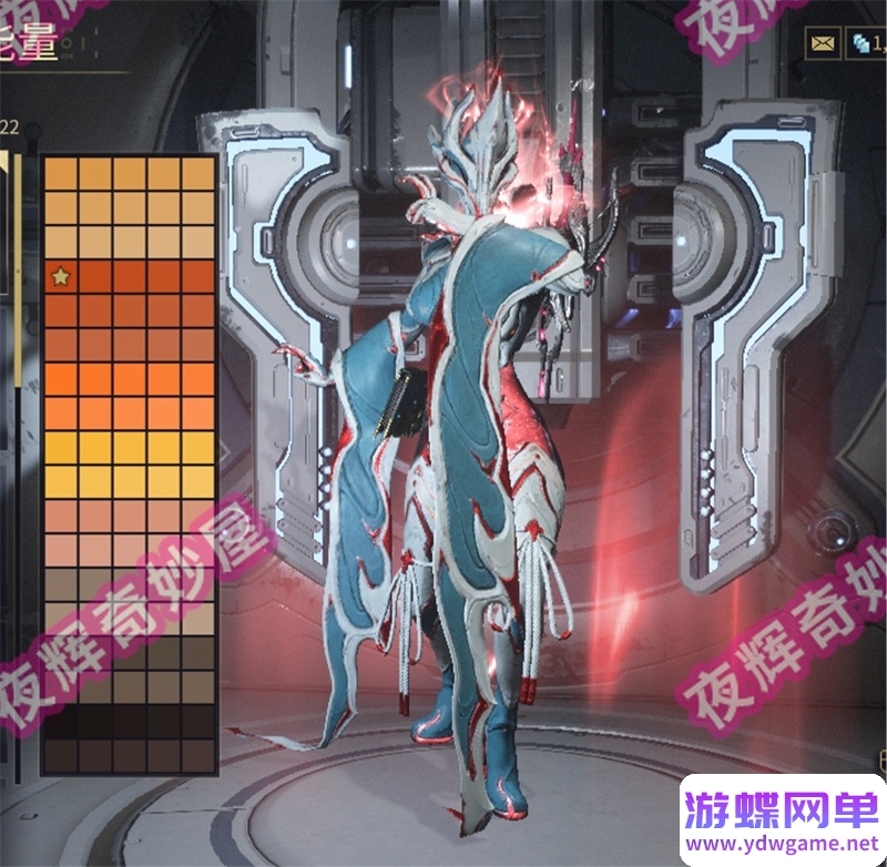 图片[13]- 《星际战甲》单机版旧日和平版本赠GM新版无限现金白金网游单机一键端- 关先生资源站