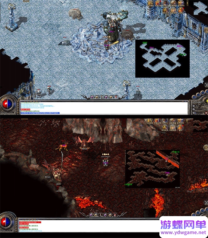 图片[12]- 《热血传奇》名扬传奇十二流派996同款PC电脑GM后台一键启动- 关先生资源站