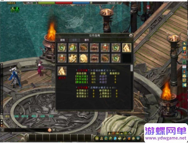 图片[20]- 《剑侠情缘1》网络版剑网1单机版8.0修复任务GM技能召BOSS转生送辅助- 关先生资源站