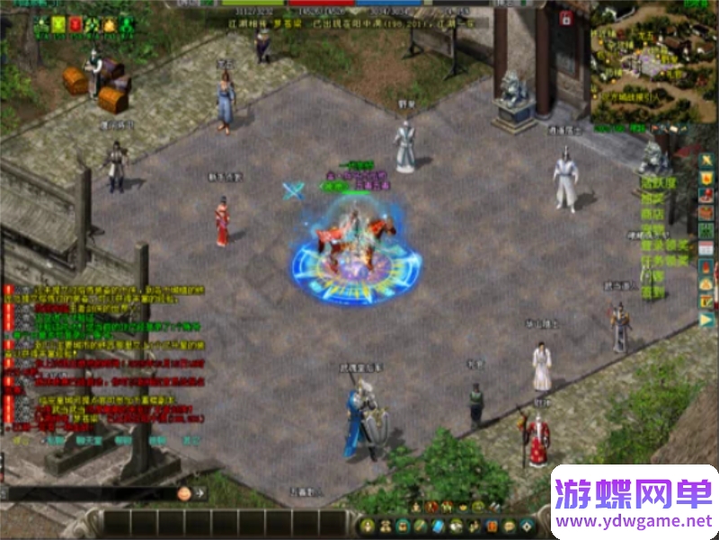 图片[24]- 《剑侠情缘1》网络版剑网1单机版8.0修复任务GM技能召BOSS转生送辅助- 关先生资源站