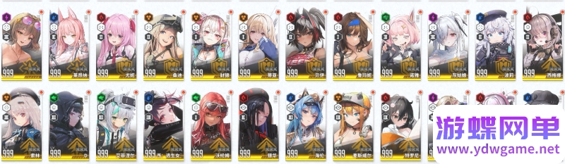 图片[28]- 《NIKKE胜利女神》妮姬单机版莉可丽丝联动144版本官服GM可抽卡全剧情- 关先生资源站