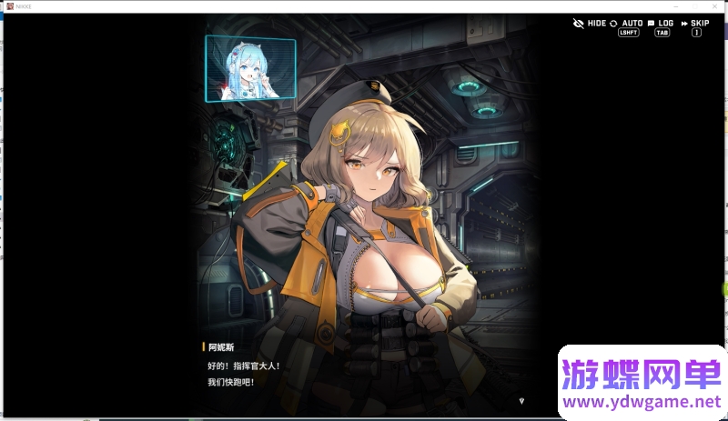 图片[33]- 《NIKKE胜利女神》妮姬单机版莉可丽丝联动144版本官服GM可抽卡全剧情- 关先生资源站