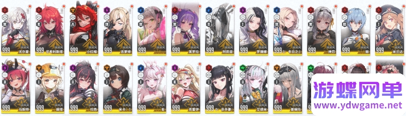 图片[42]- 《NIKKE胜利女神》妮姬单机版莉可丽丝联动144版本官服GM可抽卡全剧情- 关先生资源站