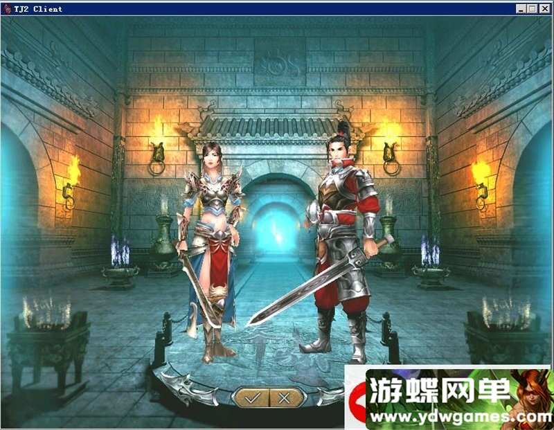 图片[2]- 《老天骄2》V2419珍藏级单机版一键端+视频教程+GM管理工具- 关先生资源站