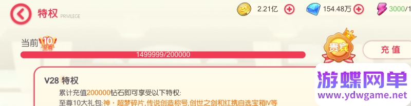 图片[24]- 《口袋觉醒》单机版9神话送GM后台冠军皮卡丘宠物妖怪电脑模拟器手游- 关先生资源站