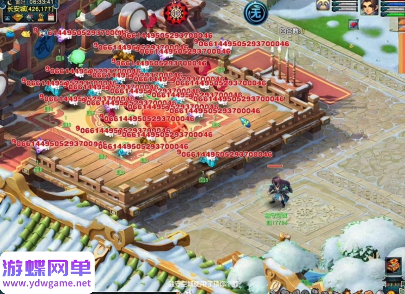 图片[6]- 《史上最爽梦幻》5职业修复全部技能全高清角色全人物施法|一键单机端|官方中文- 关先生资源站