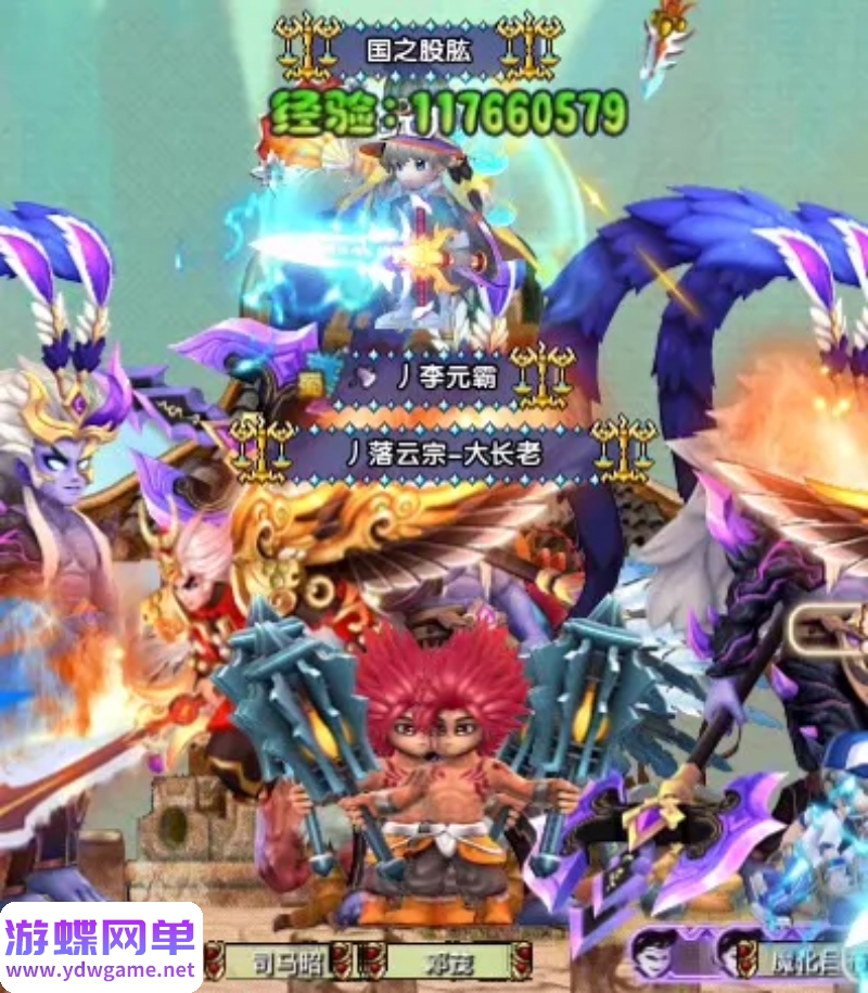 图片[14]- 《QQ三国》v2.53单机版|免虚拟机|含修改器教程|还原上百任务|30技能元神- 关先生资源站
